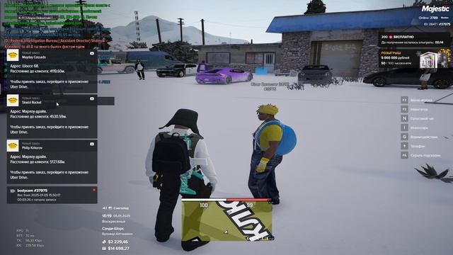 Grand Theft Auto V 2025.01.05 - 20.09.37.05 - Trim