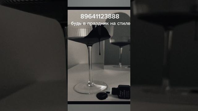 2024-12-30-174455646.mp4