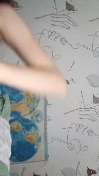 распоковка