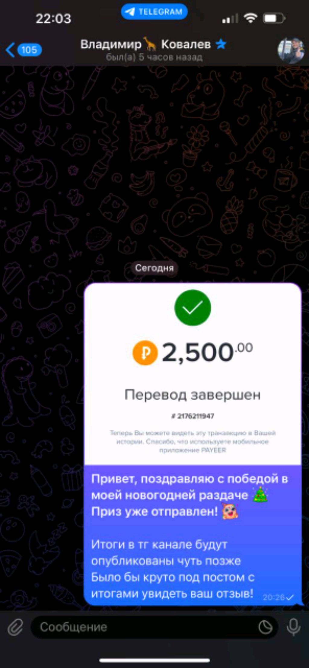 Lemocash