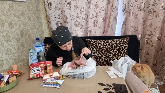 Обзор покупок, Потеряла пакет...