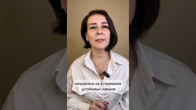 Глазкова Светлана. Духовно-ориентированный терапевт, автор программы "Эволюция Сознания"