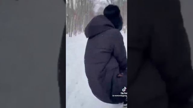 Артём