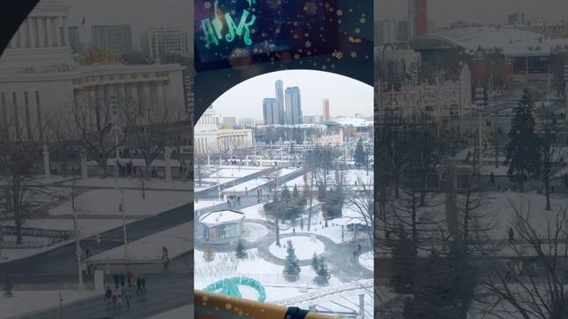 ВДНХ Москва праздники