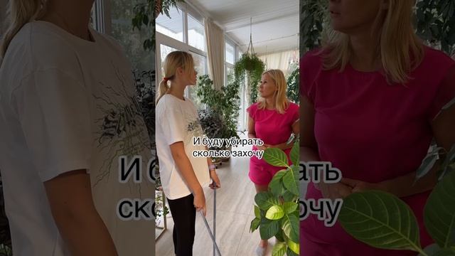 Домашние хлопоты: ожидание и реальность😍 Привидится же такое?