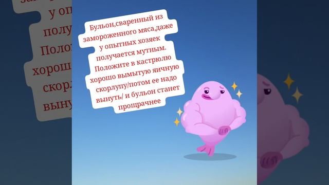 VID_20250105_191452_217