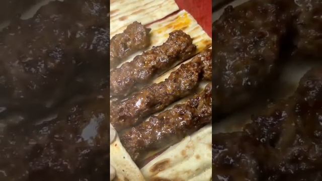 Сочный Urfa Kebab.😳👍👍😋