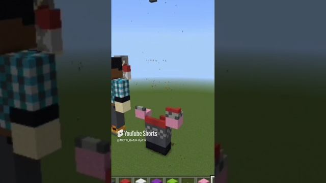 Скин техно!☺️🥳