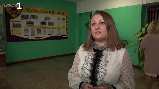 «Ветер времени»