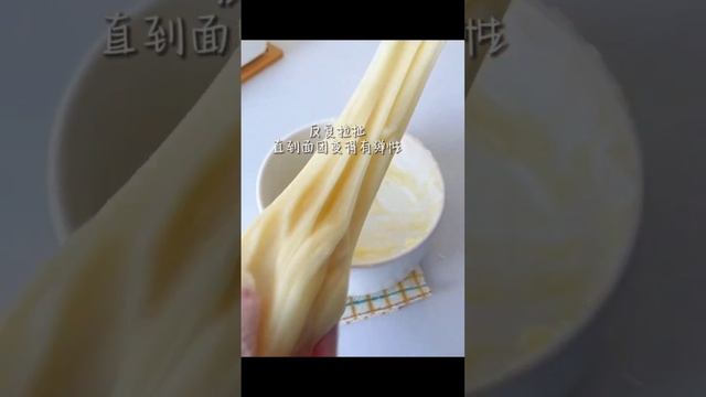 Crunchy & Chewy Mochi #food #viral #youtube #mochi #chinese #chinesefood #shorts #subscribe #sweets
