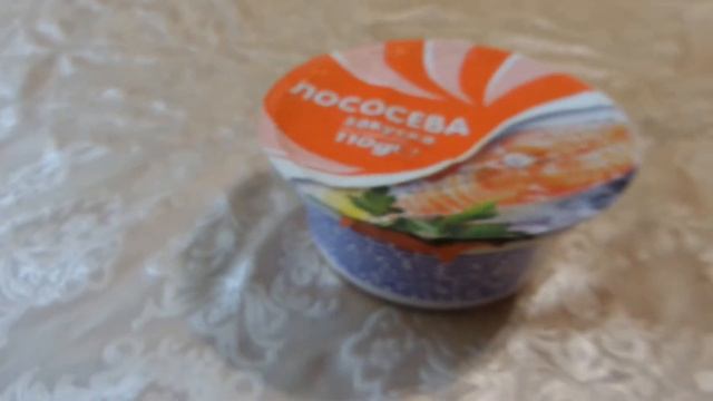 I АТБ Лососевая закуска Salmon appetizer куплено в Украине Ukraine 20210317