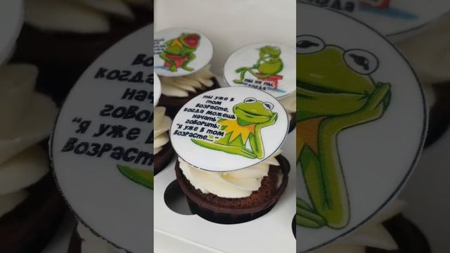 капкейки мужчине , с #юмором
