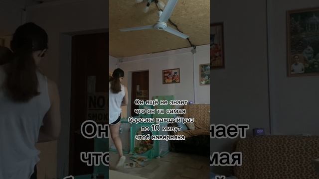 И желание на Новый год🎉