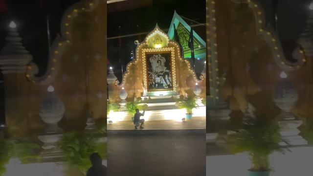 Ночные огни Камбоджи /  lights of Cambodia at night