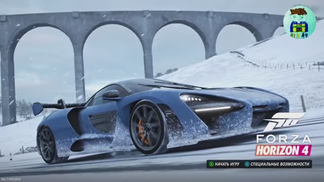 1 ♡ Forza Horizon 4. Прохождение видеоигры.