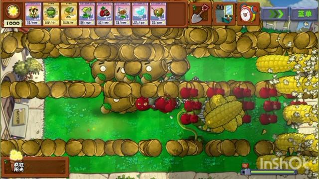 Играю в PvZ Unmatched