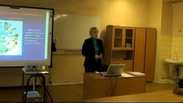 ОБЖ (Часть 4)