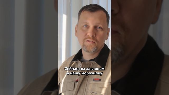 ТЕСТ РАЗМОРАЖИВАТЕЛЕЙ ДИЗ.ТОПЛИВА. Работают ли размораживатели так, как показано в рекламе? (1 ч.)