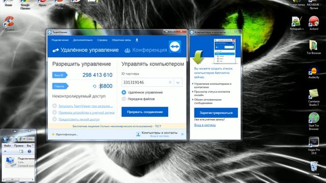 Как вывести изображение с телефона планшета на экран монитор