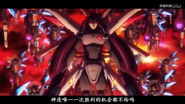 【遊戲人生 劇場版_全劇情AMV】前意為愛獻身，後世攜手輝煌！