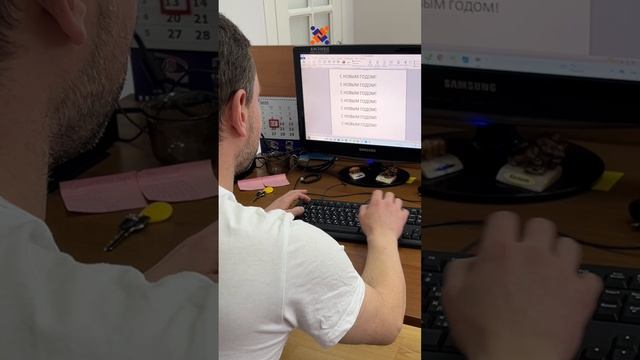 🫢 Наша компания хочет вам кое-что передать…👇🏼
