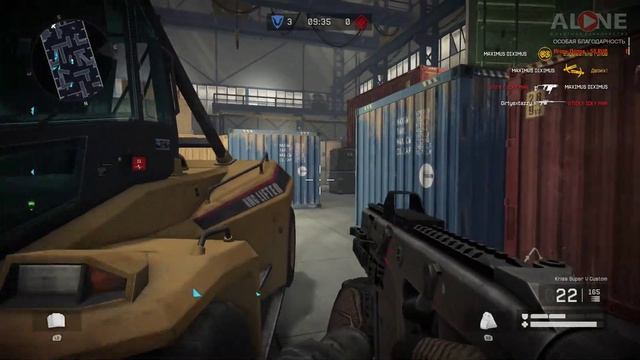 Warface - PVE/PVP Преграда на пути | XBOX ONE