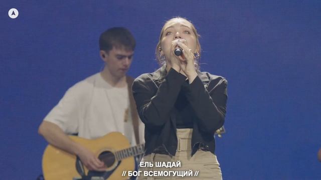 Воскресное богослужение 7 апреля 2024 в 14.30 — SCh Północ