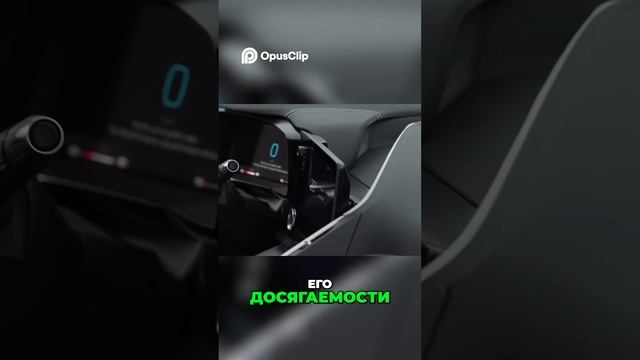 Эффективный Водительский Режим Лучшие Особенности Автомобиля