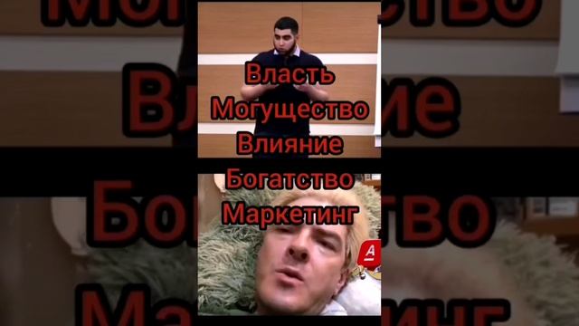 Дебаты Маркаряна и Подбенсного