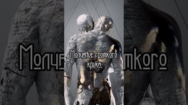 Лучшее во мне _Йена Чиж.mp4
