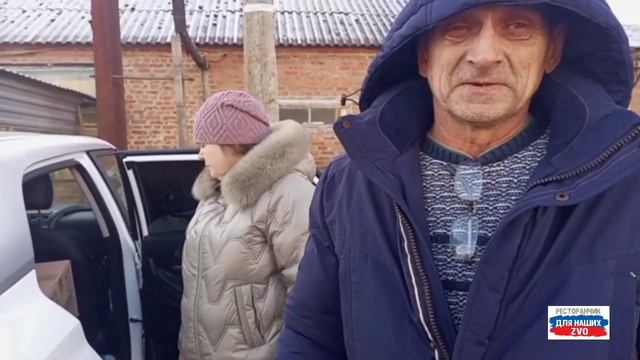 Во второй Ресторанчик приехали наши Леночка и Юра из Борисоглебска 🥰