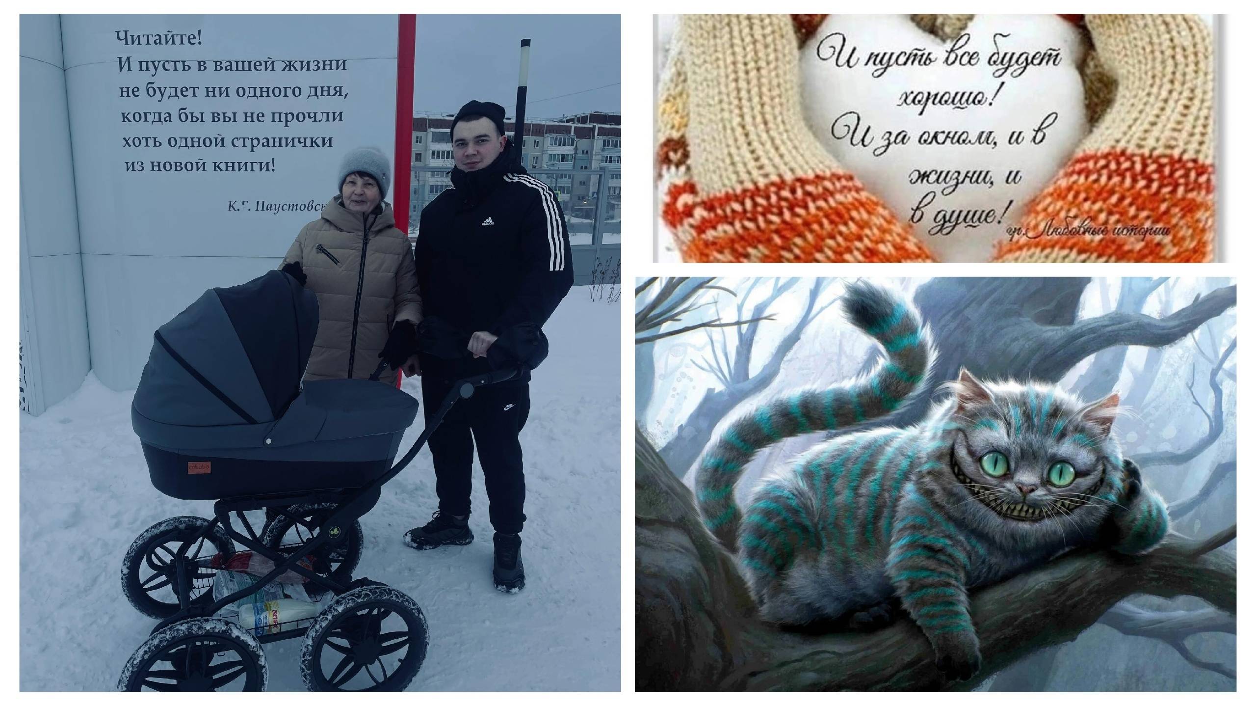 Живём на Кубани.Очумелые ручки.Богатырская наша сила!
