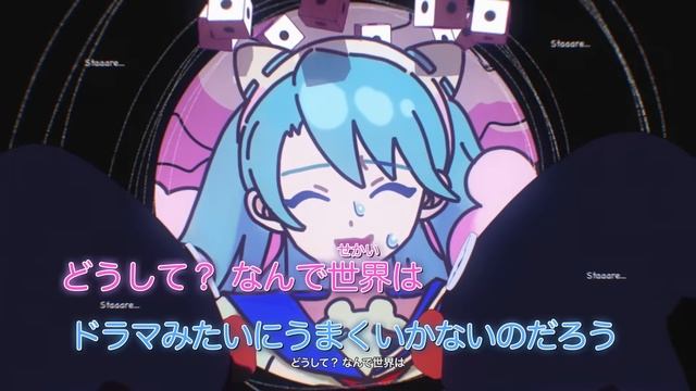 【カラオケ練習用】クラクラ【off vocal】