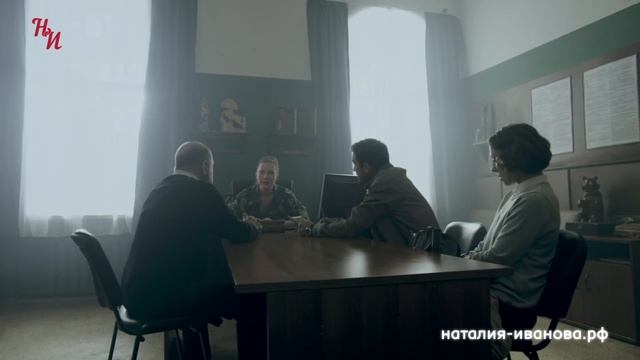 Эпизод. Насмешка судьбы (2019). 1 серия