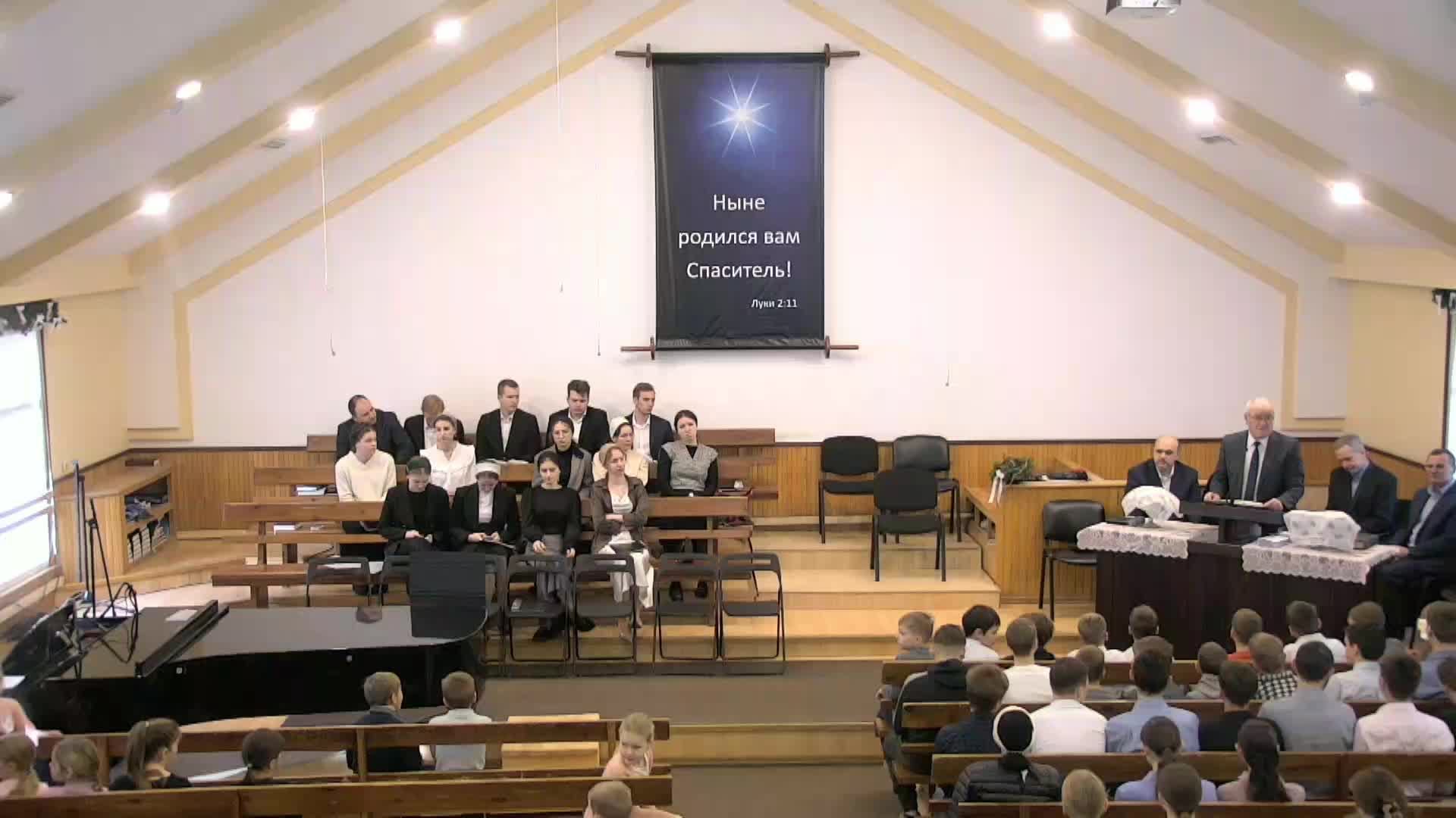 Утреннее Богослужение 05.01.2025