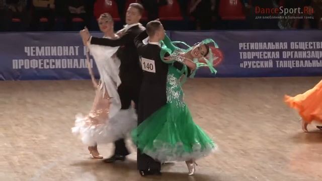 Medyanov Kirill - Maksimova Antonina, 1/2 English Waltz