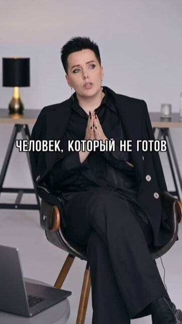 3 месяца, чтобы изменить всё: с чего начать?