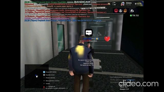 Я склеил видео! (Иза лимита фрапса в 10мин)