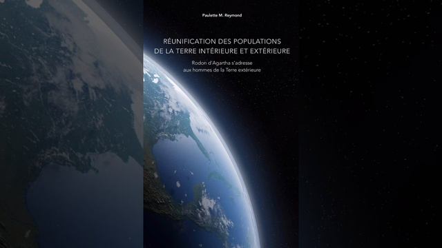 Объединение народов Внутренней Земли с народами на Поверхности. Родон из Агарты. .