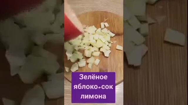 Лёгкий салат с сельдереем #салаты #сельдерей #shorts