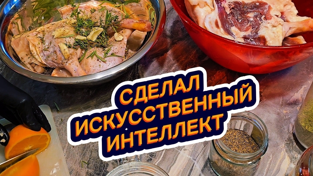 ДОЖИЛ ДО ТАКОГО...ИИ ПРЕДЛАГАЕТ МНЕ РОЛИКИ!