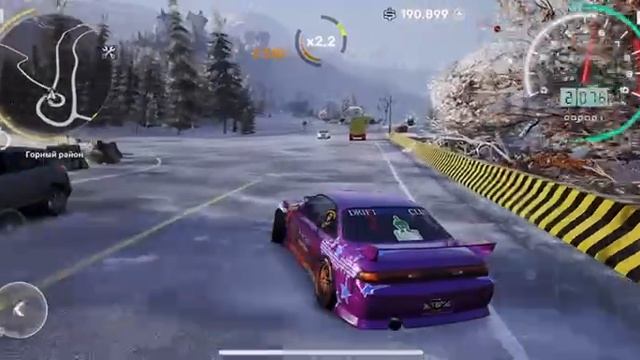 Nissan s14.mp4