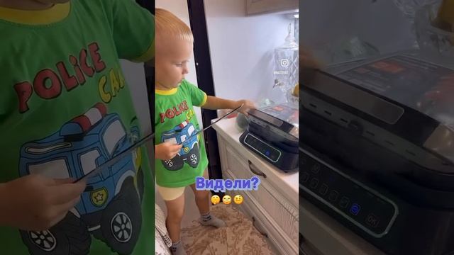 Ничего не слышал, ничего не видел 😂