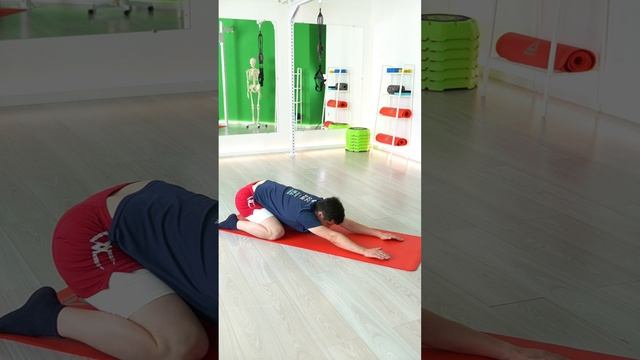 От child pose к разгибанию