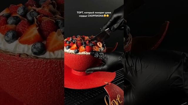 Иф ю ноу, вот ай мин😏                          #юмор #прикол #гороскоп #тортыназаказ #бомба