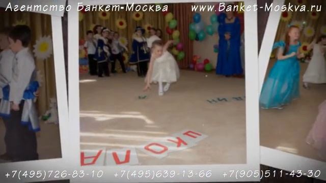 Видеооператор и фотограф Евгений. Выпускной утренник в детском саду №2017