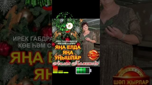 1000076535.mp4