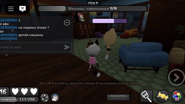 играю в мир денди зацарапку 😭😭😭