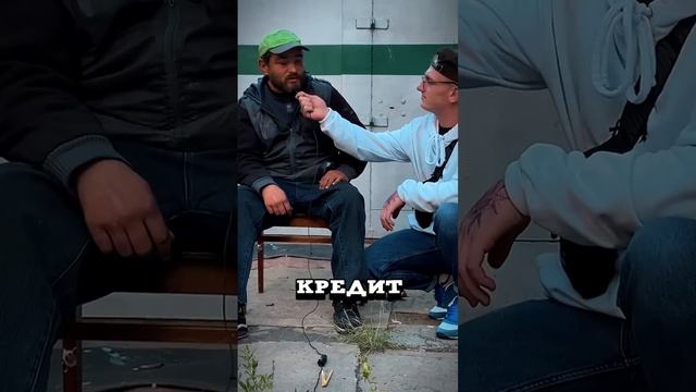 Бомжатские цитаты