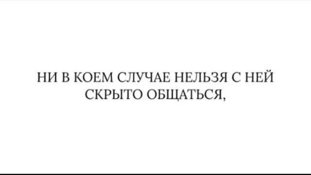 https://rutube.ru/video/private/f02bb68209d8341183863ffc8518e580/?p=B-86dHok7nvXK1Hg53nD-Q